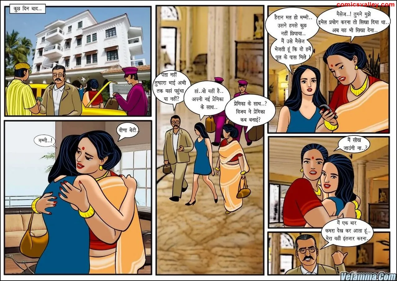 velamma comics 2022