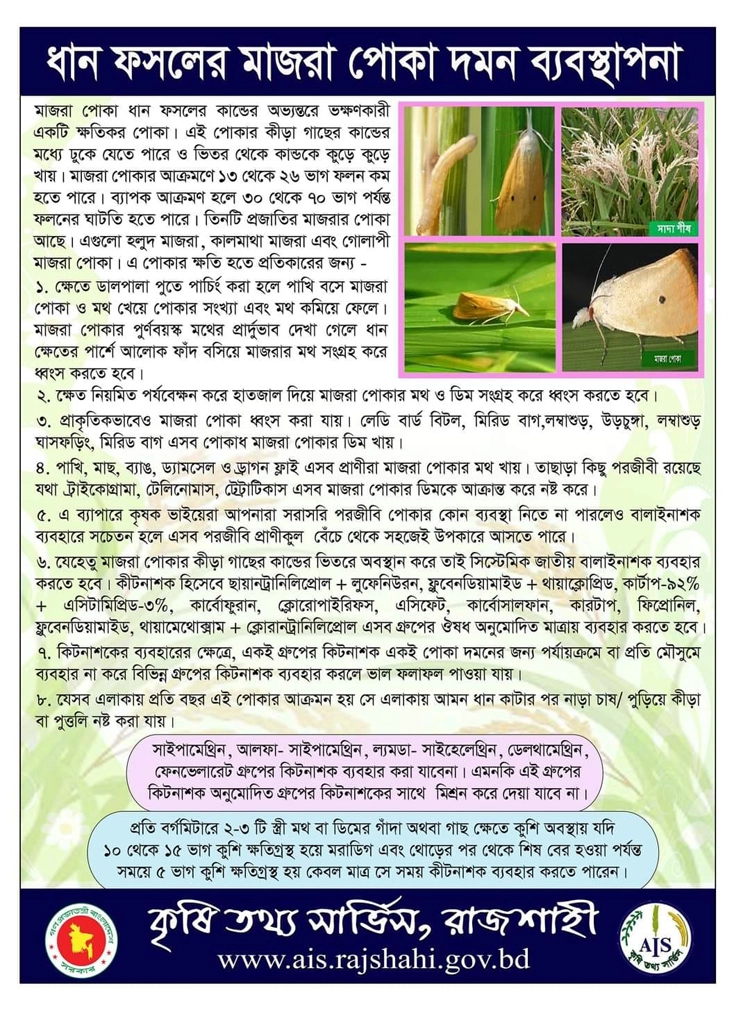 ব ন ১০ স ক স কম ক স