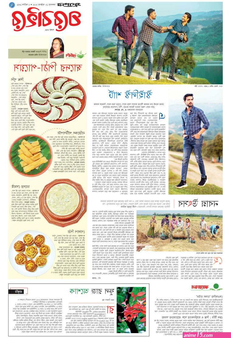 ব ন ১০ স ক স কম ক স