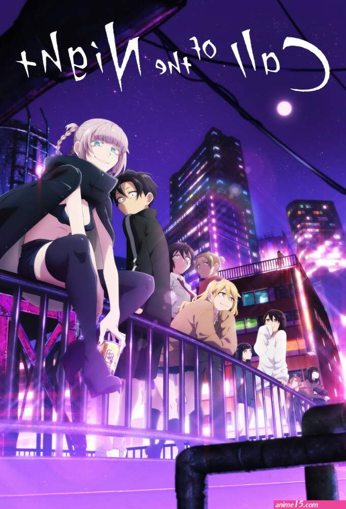 call of the night ep 11 vostfr