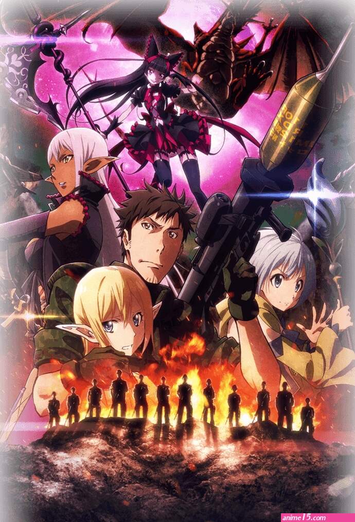 gate jieitai saison 2 streaming vostfr