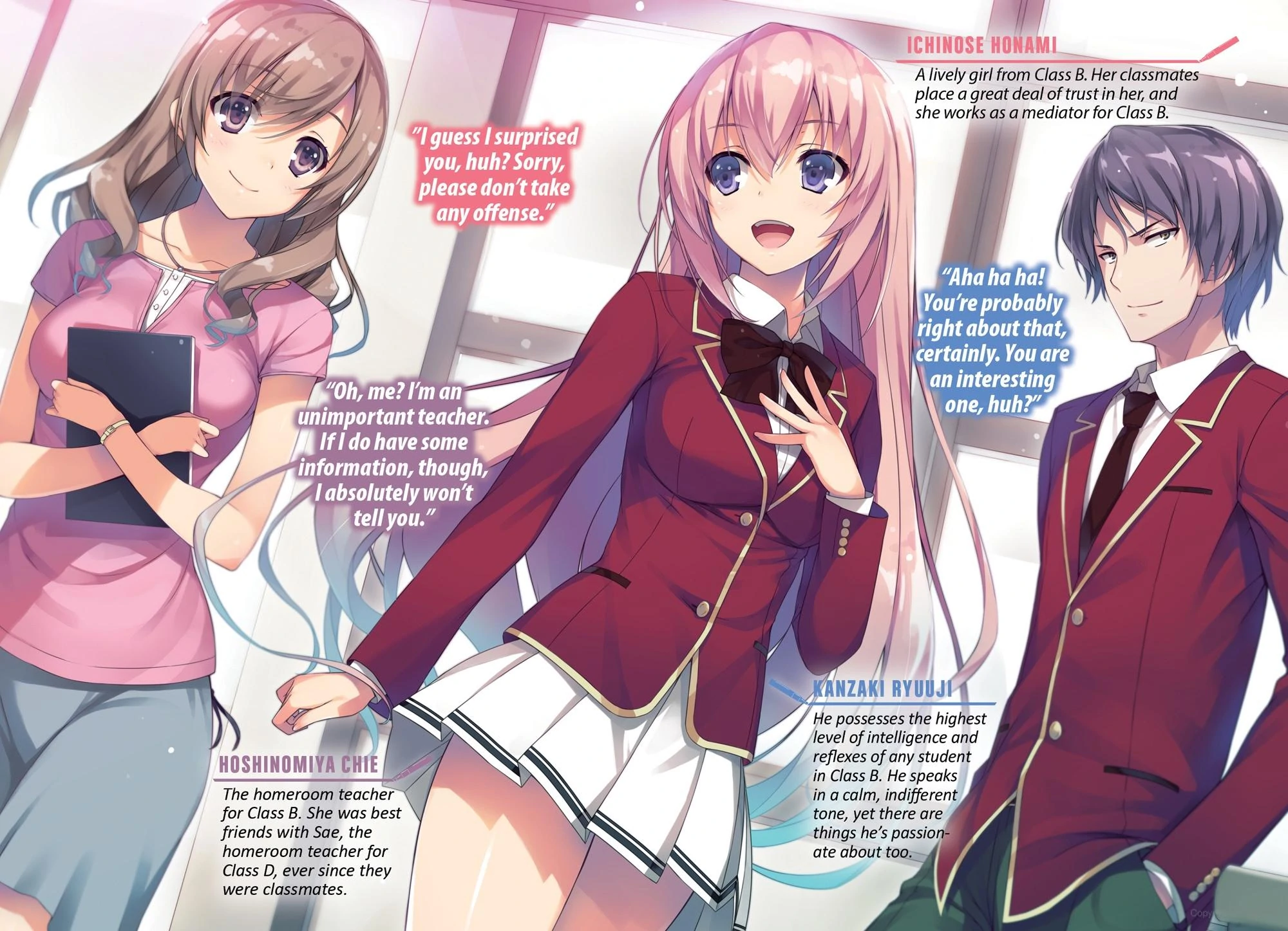 classroom of the elite sex comics