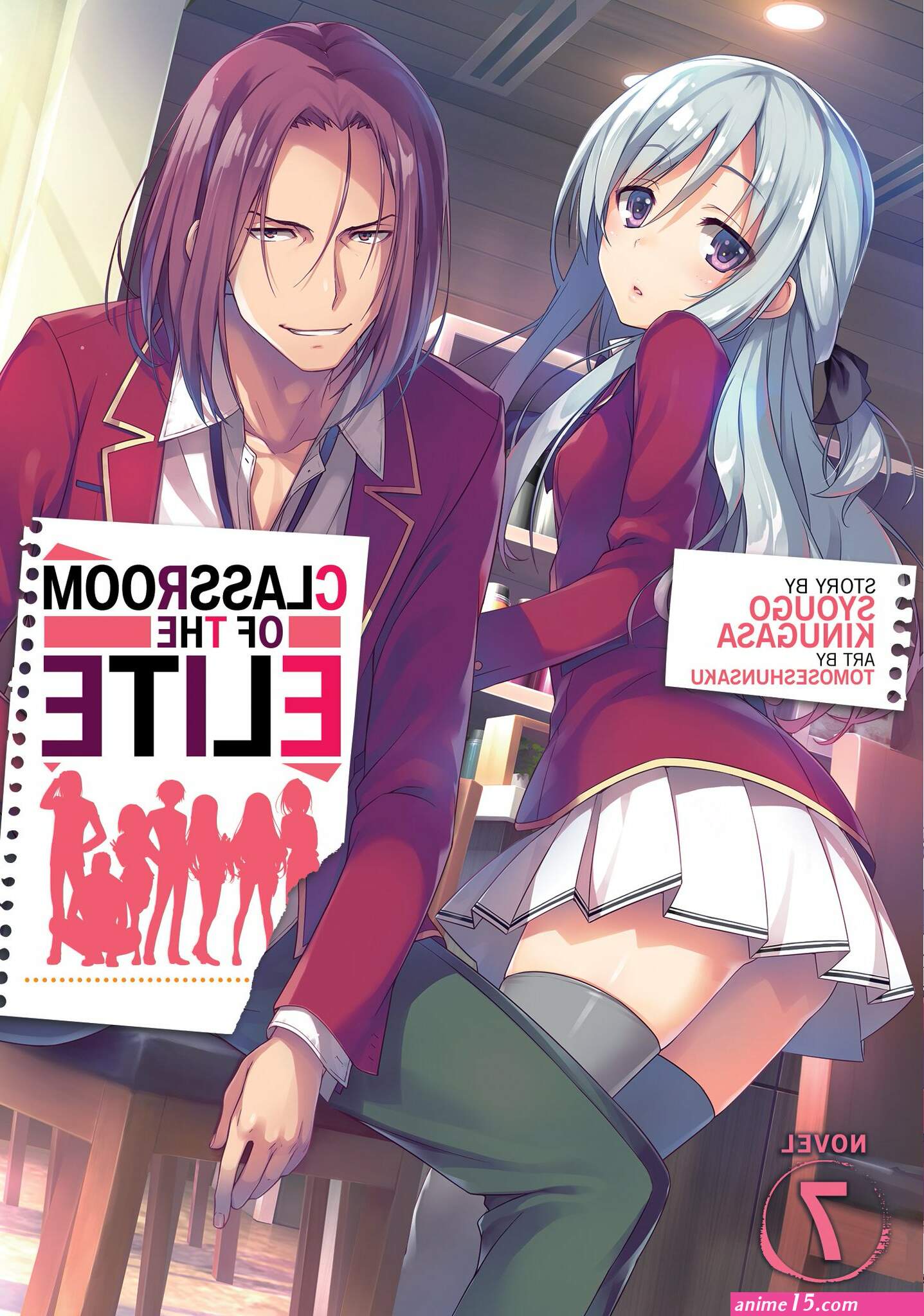 classroom of the elite sex comics
