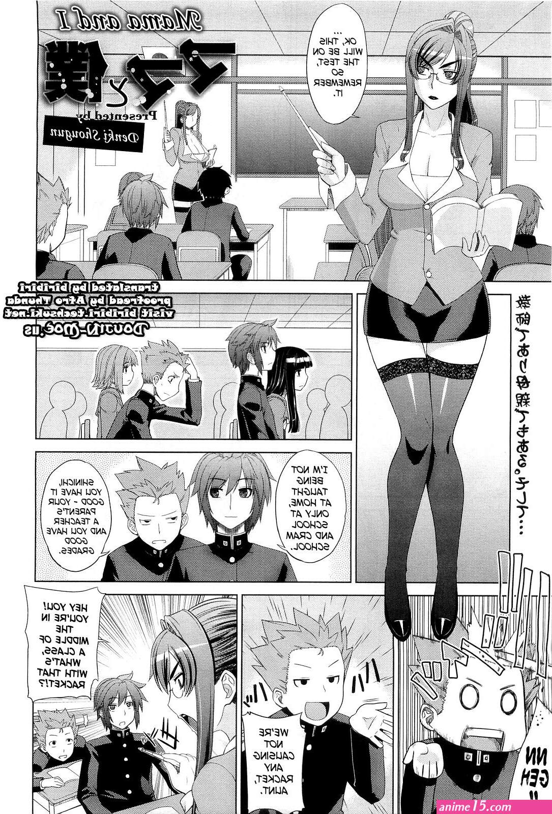 impregnation incest sex comics