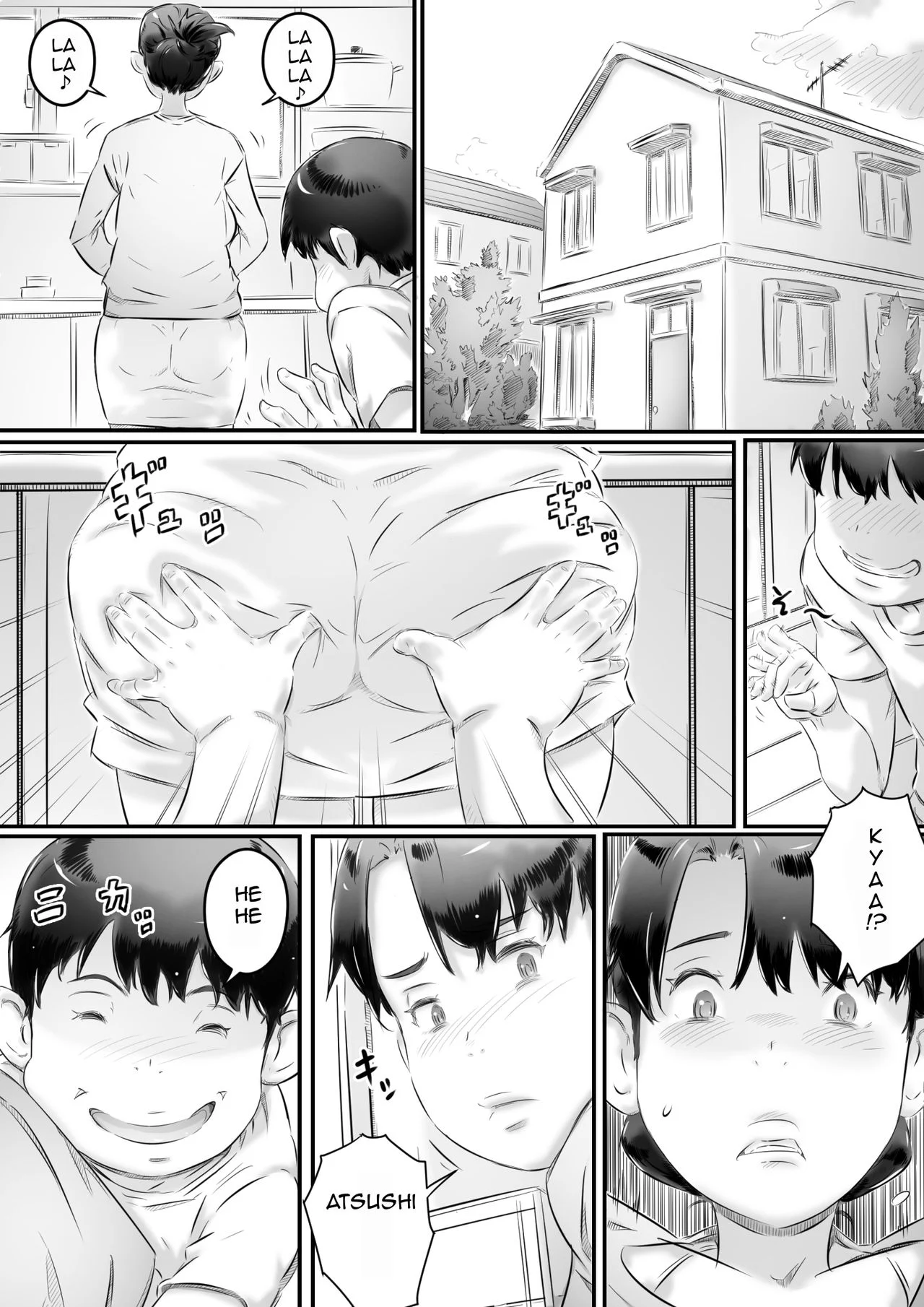 japan mom son sex comics