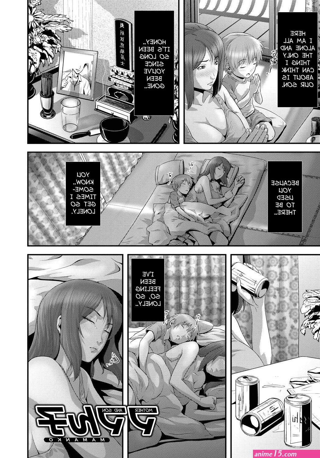 japan mom son sex comics