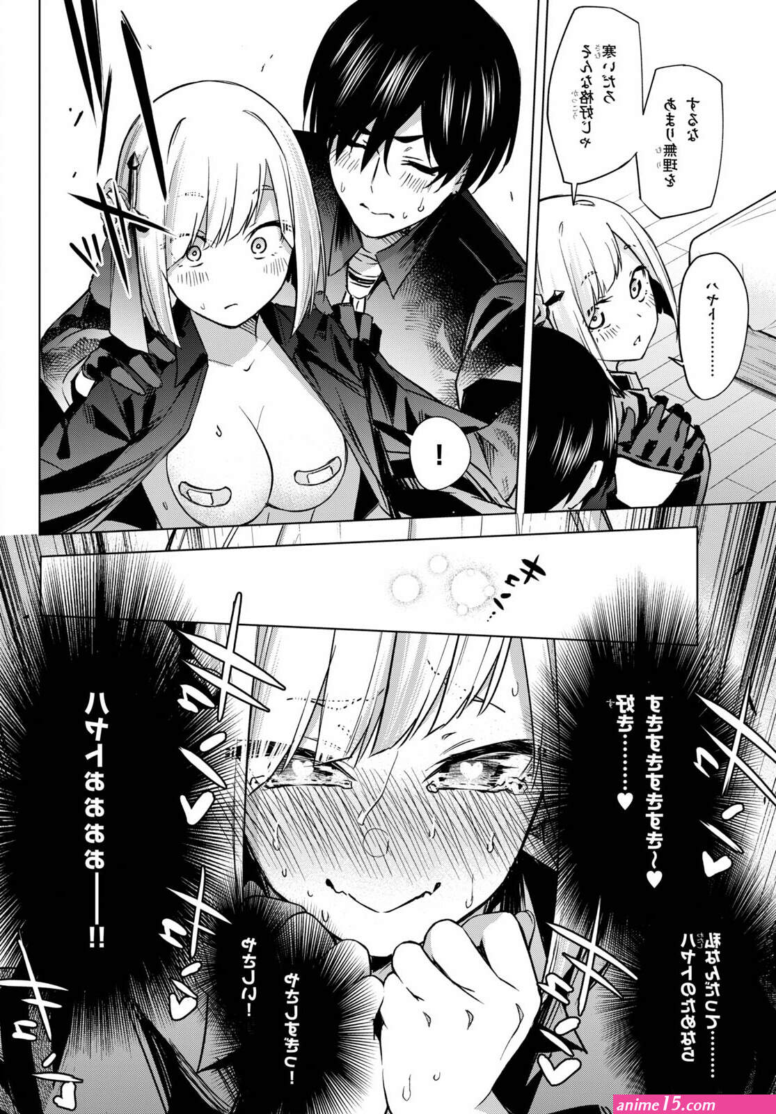 hanitora shoukan yuusha wo hameru honey trap hoi mou