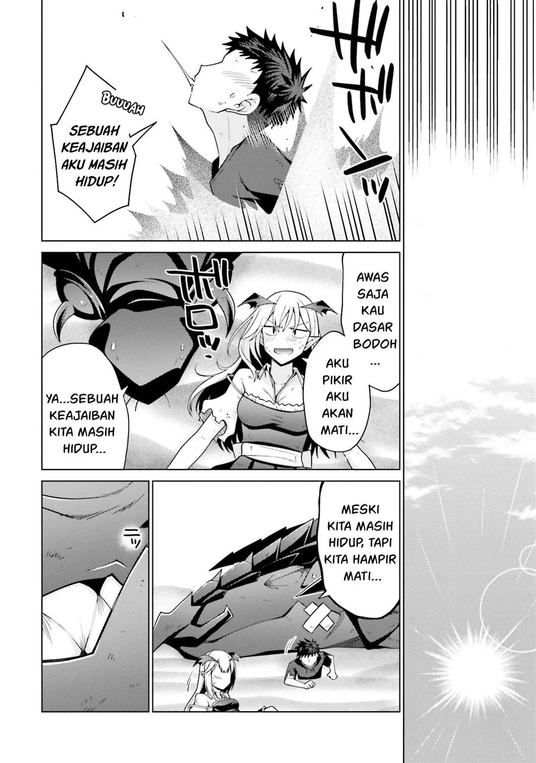 hanitora shoukan yuusha wo hameru honey trap hoi mou