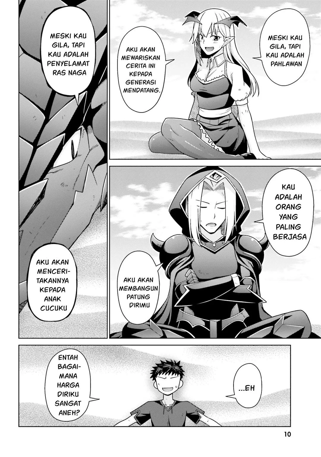 hanitora shoukan yuusha wo hameru honey trap hoi mou