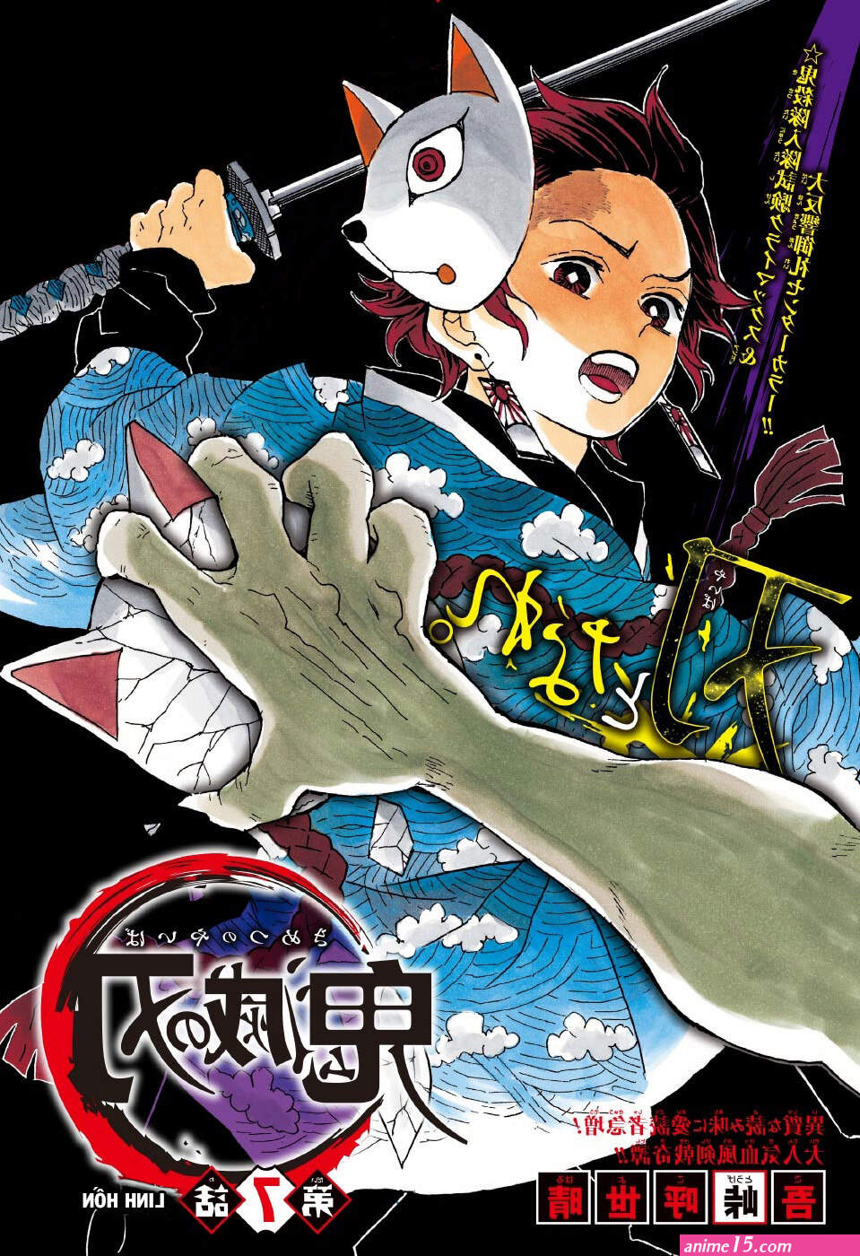 daki x tanjiro xsxx truyện anime