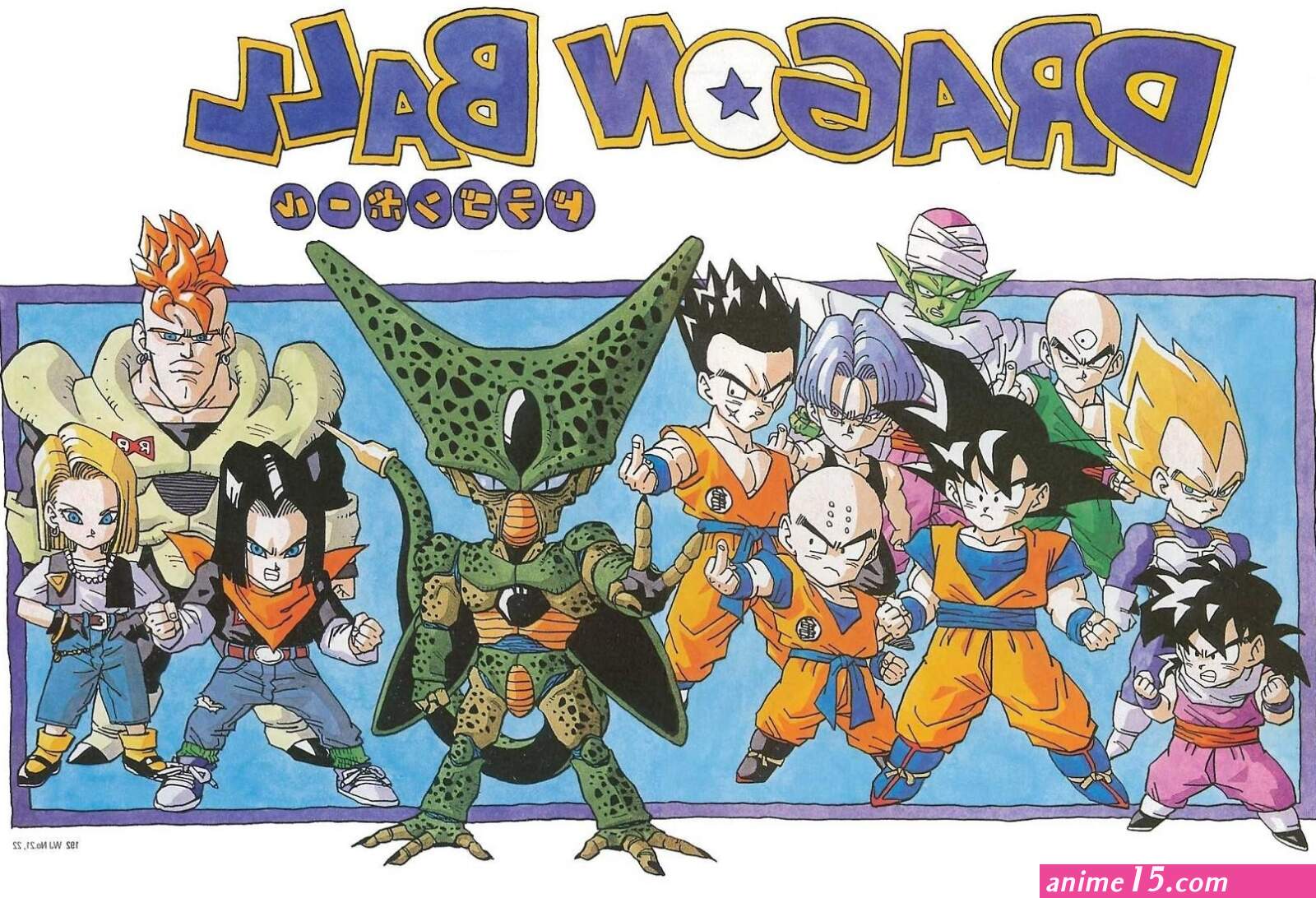 android 18 and gohan sex comics.