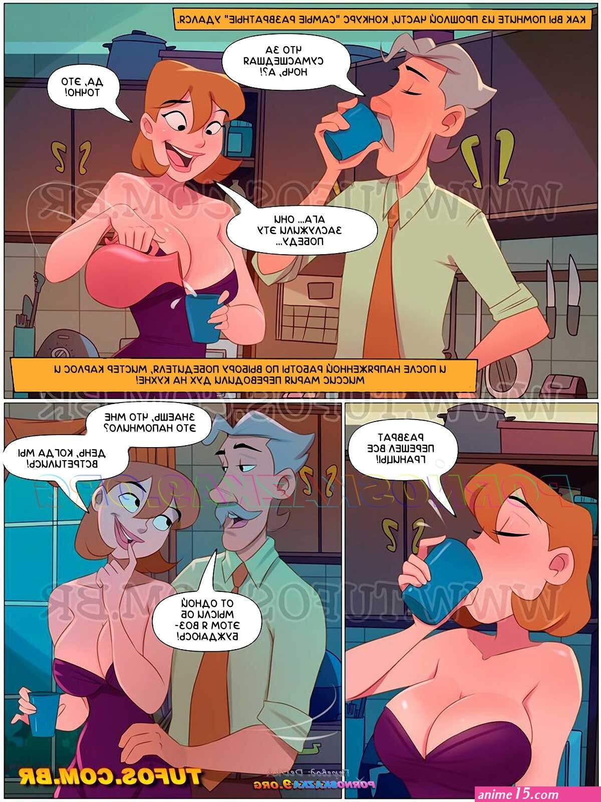 family sacana i like porno comics