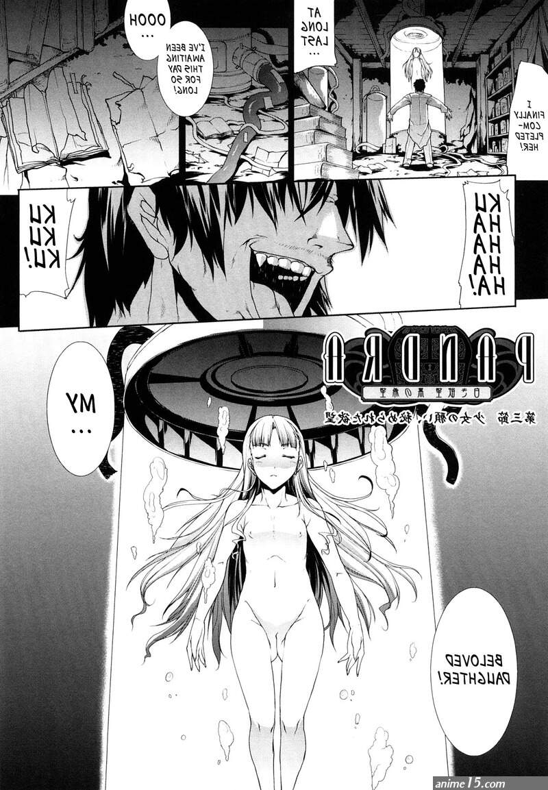 public pegging comics