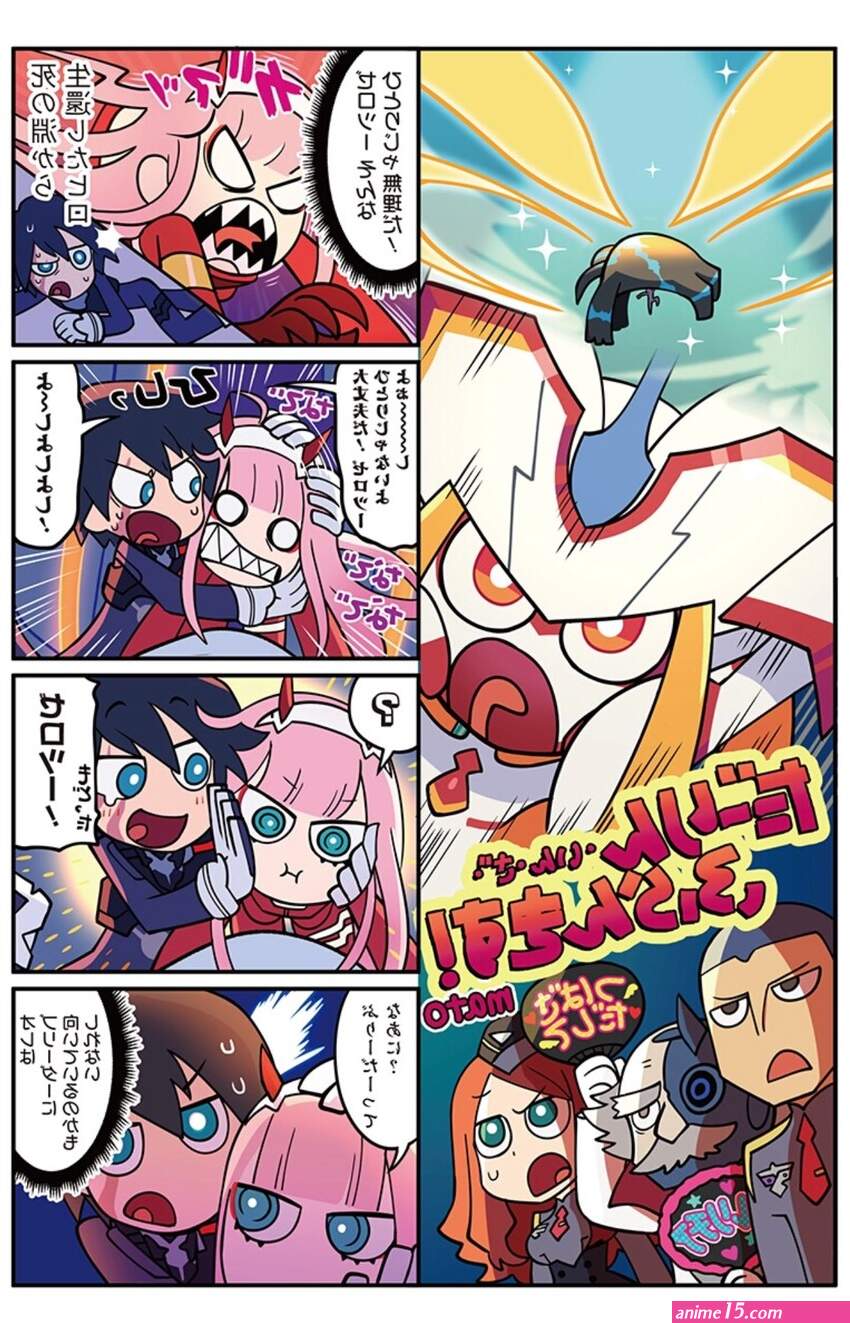 zero two and hiro 18 comics