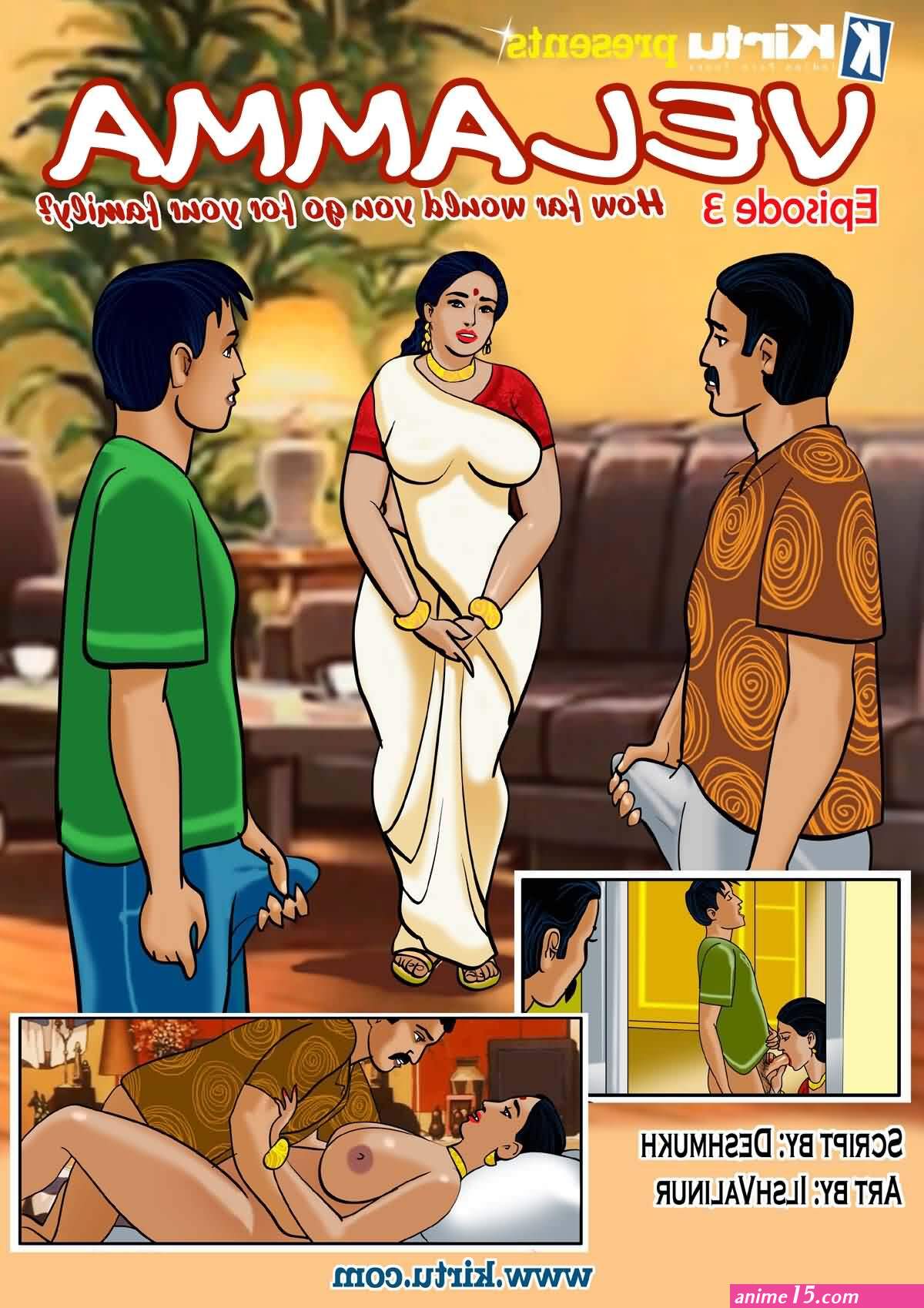 tamil sex full comics