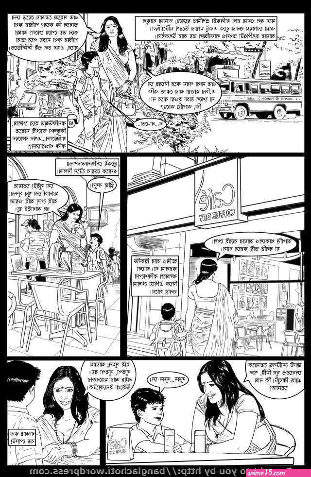 jao aro govire sex comics