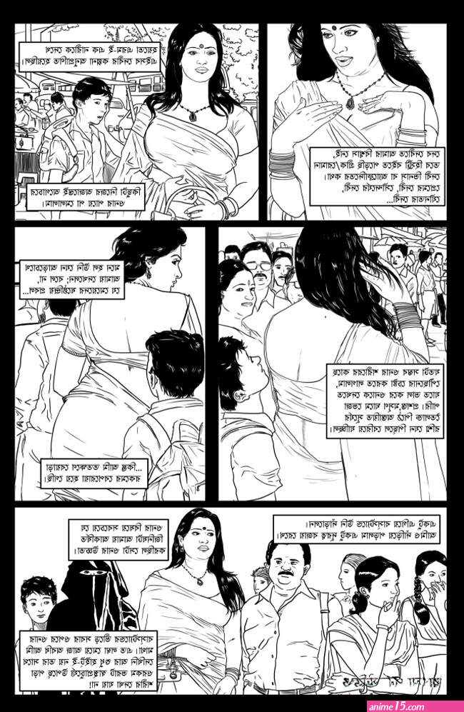 jao aro govire sex comics