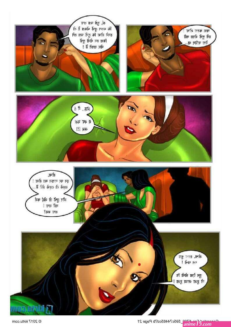 savita bhabhi tamil comics