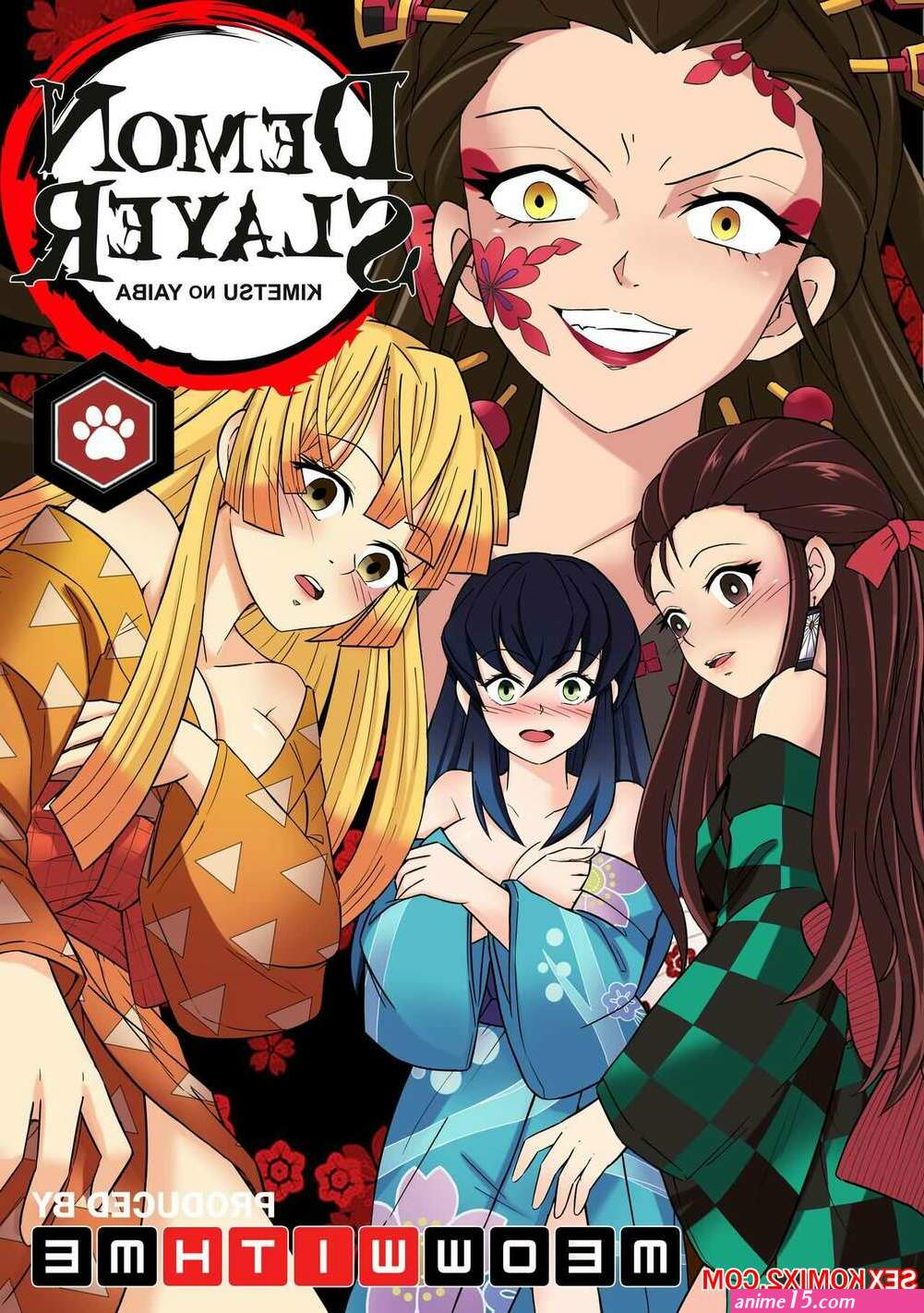 kimetsu no yaiba porno comics