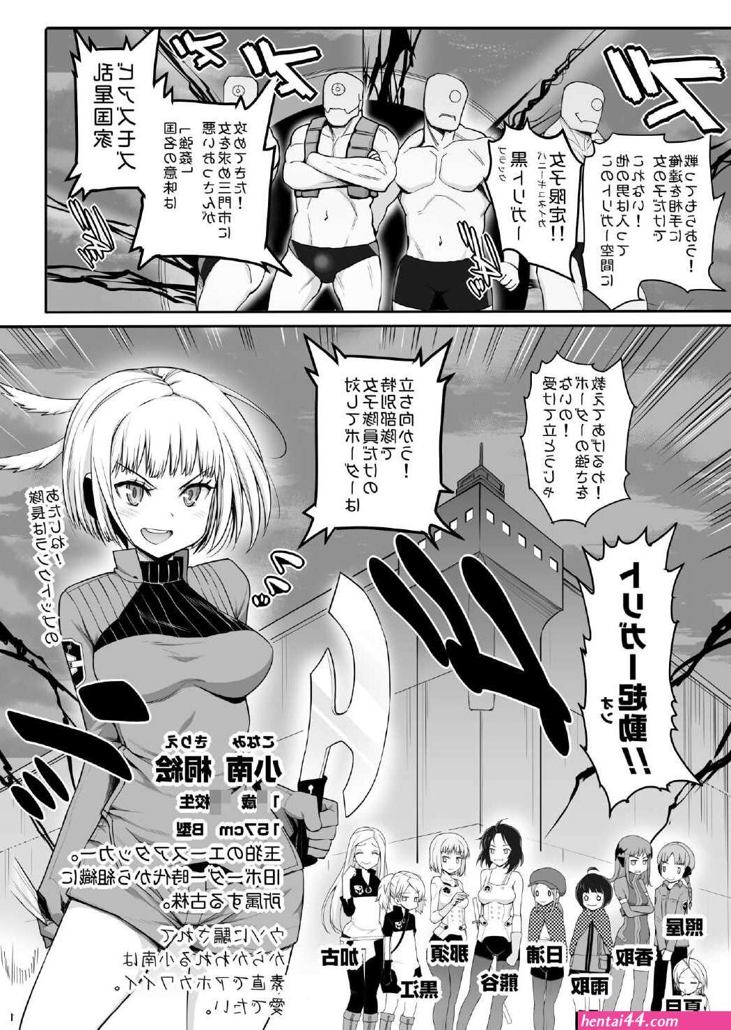 足交中文