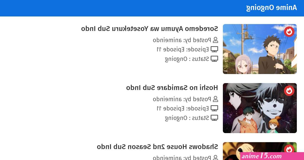 sub indo anime uncensored sites