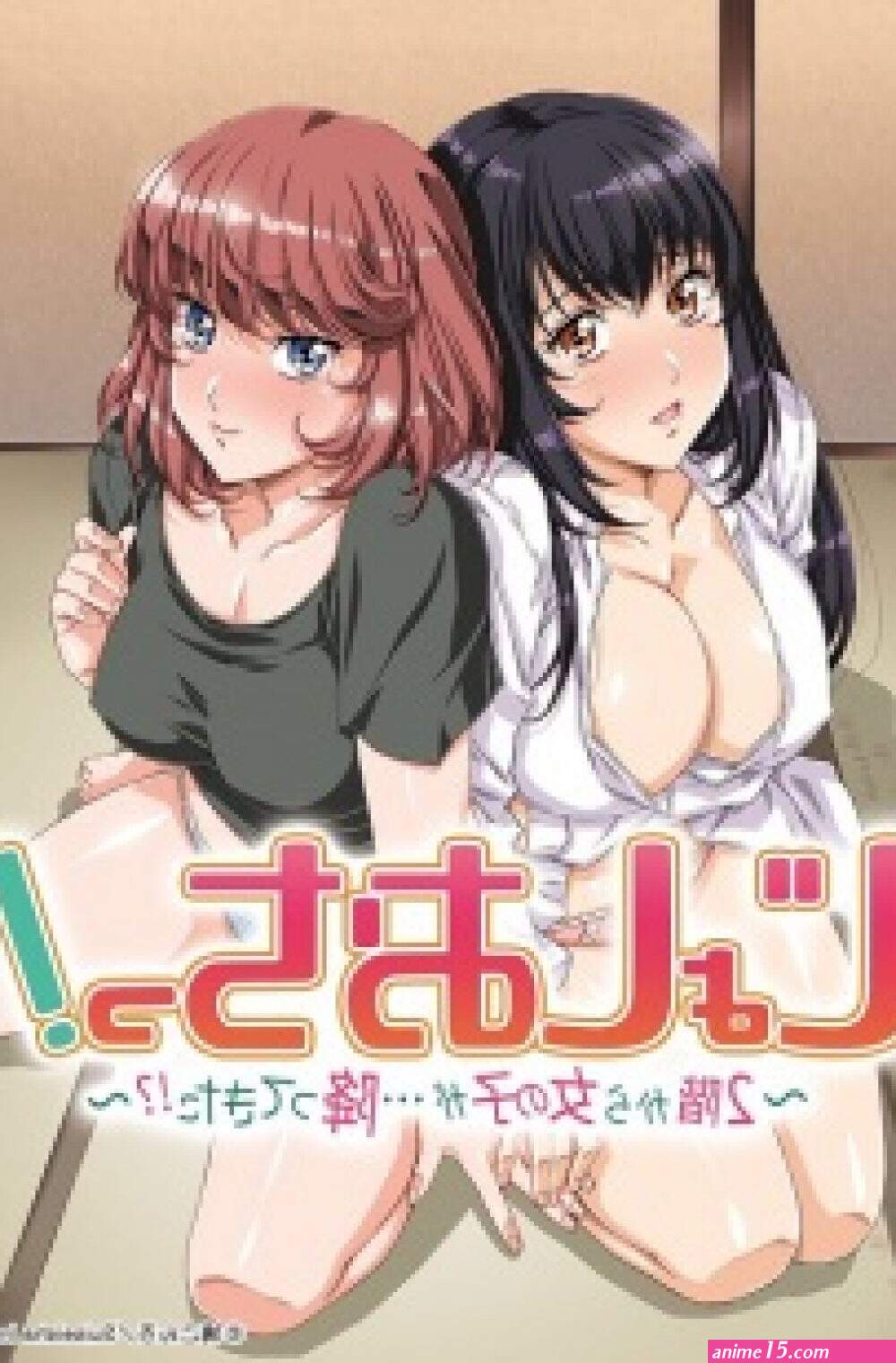 sub indo anime uncensored sites