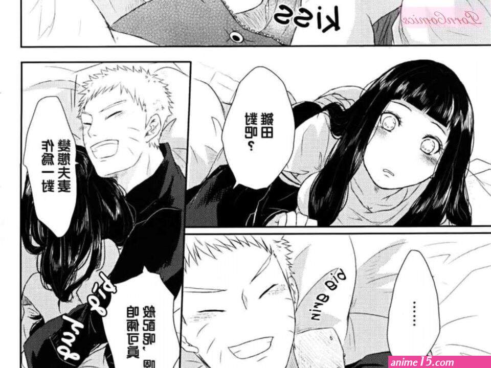 hinata comics porn tube