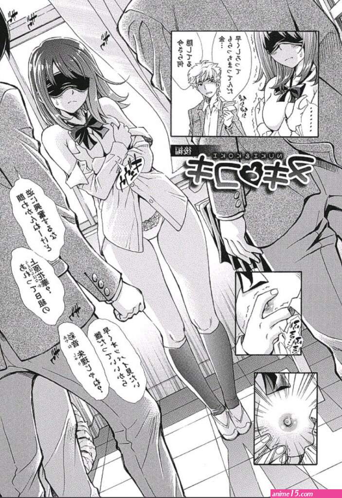 巨乳肉便器被淩辱調教sm白濁亂交漫画