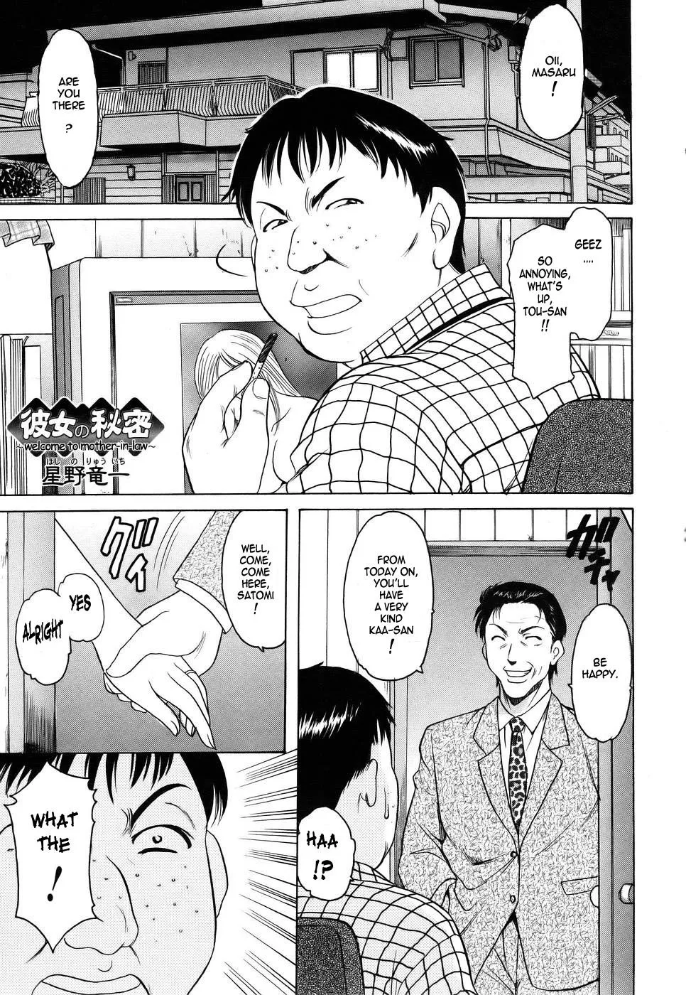 top cheating mother hentai comics