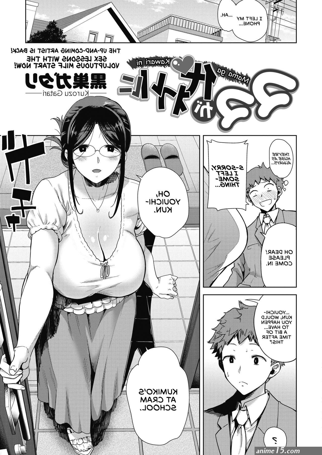 top cheating mother hentai comics
