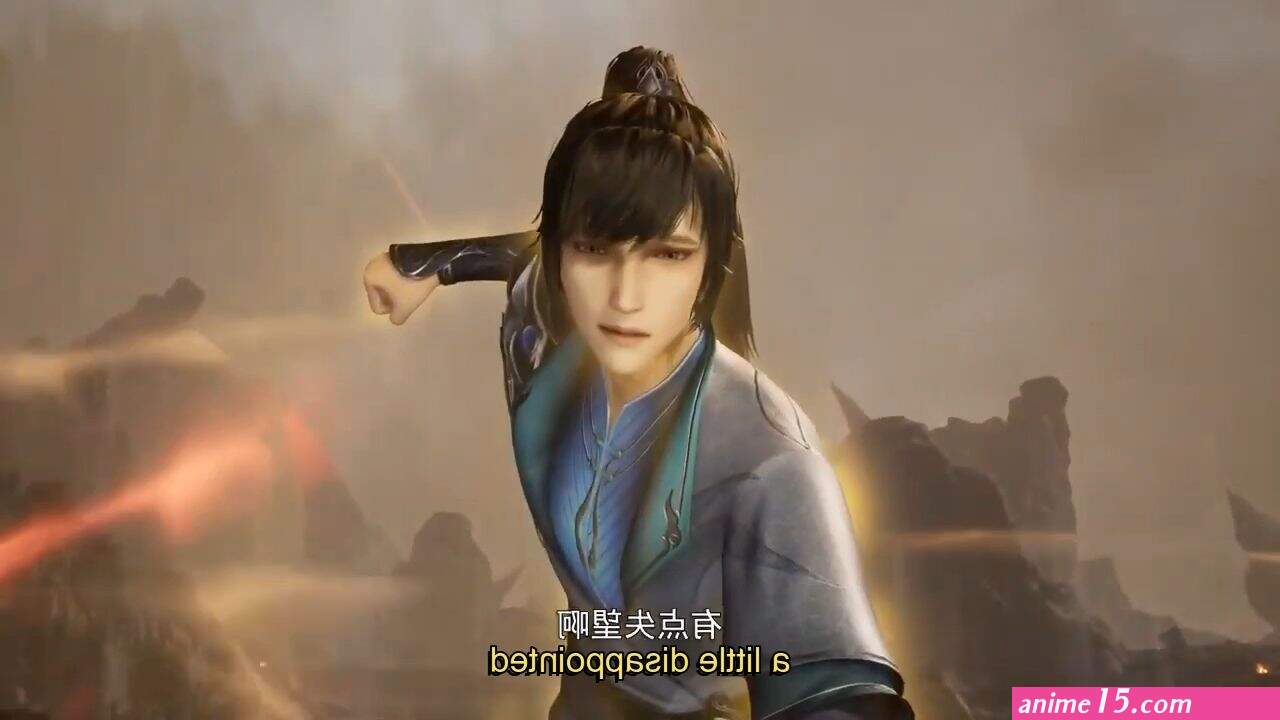 watch dubu xiaoyao episode 59