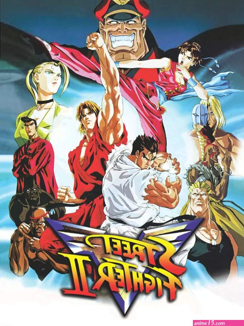 animes completos dublado torrent
