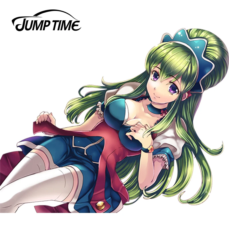 ianime