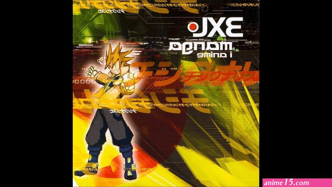 ianime