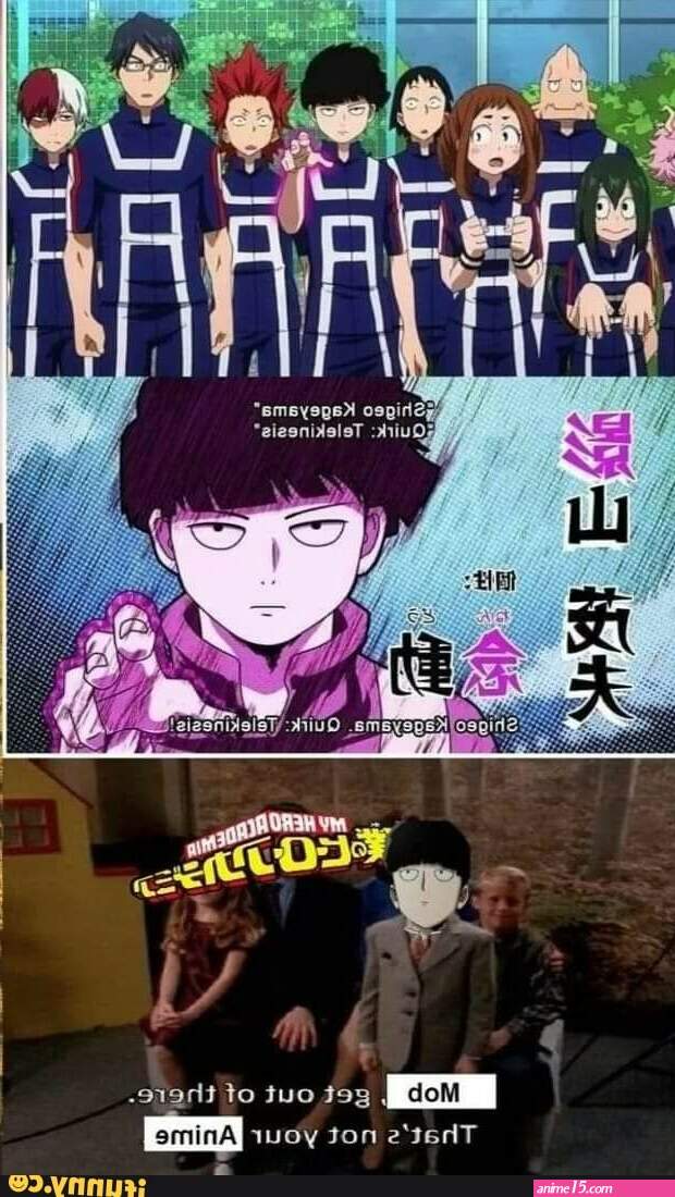 ianime