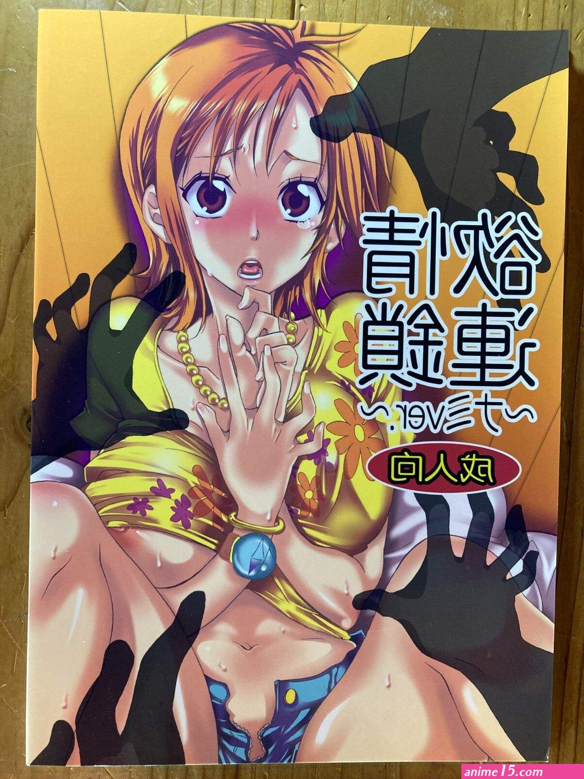 comics hentai news one piece