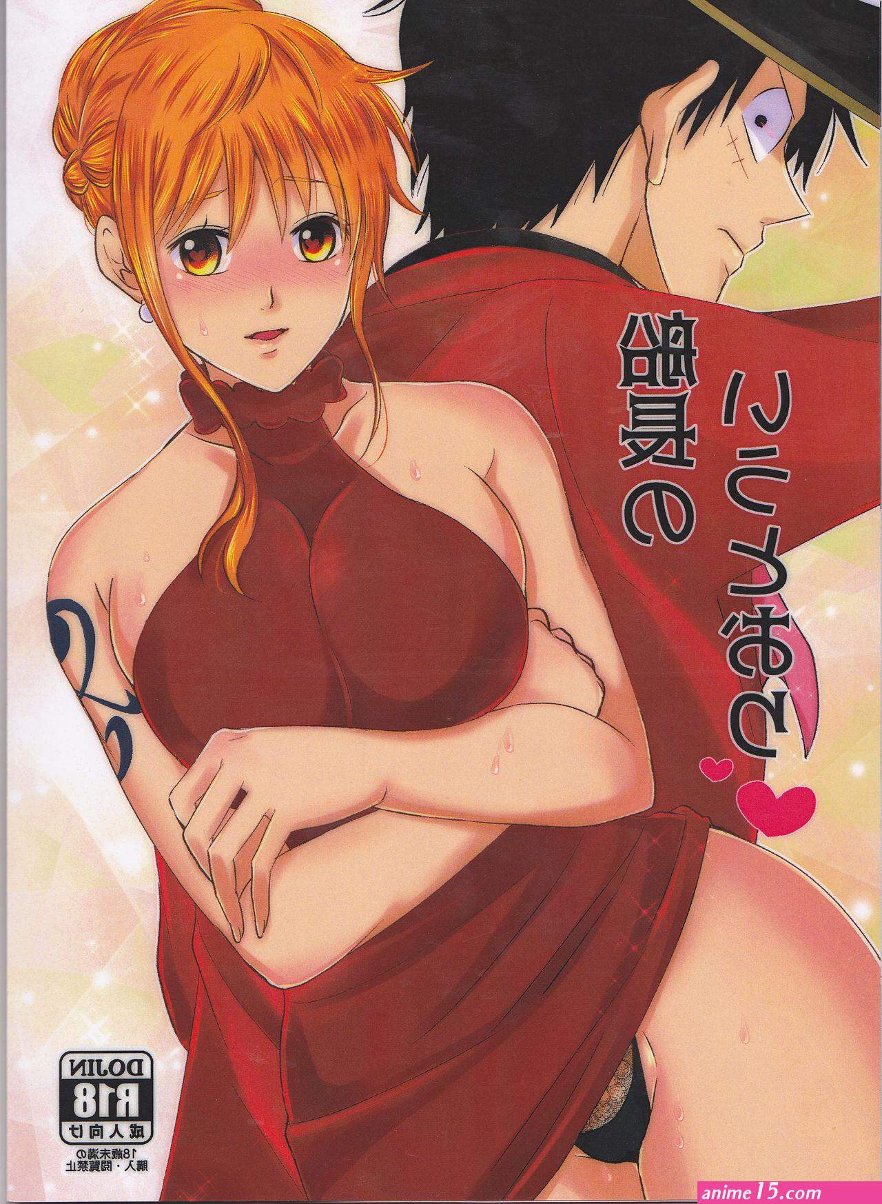 comics hentai news one piece