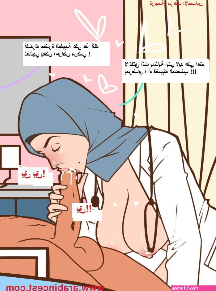 hijab comics hentay