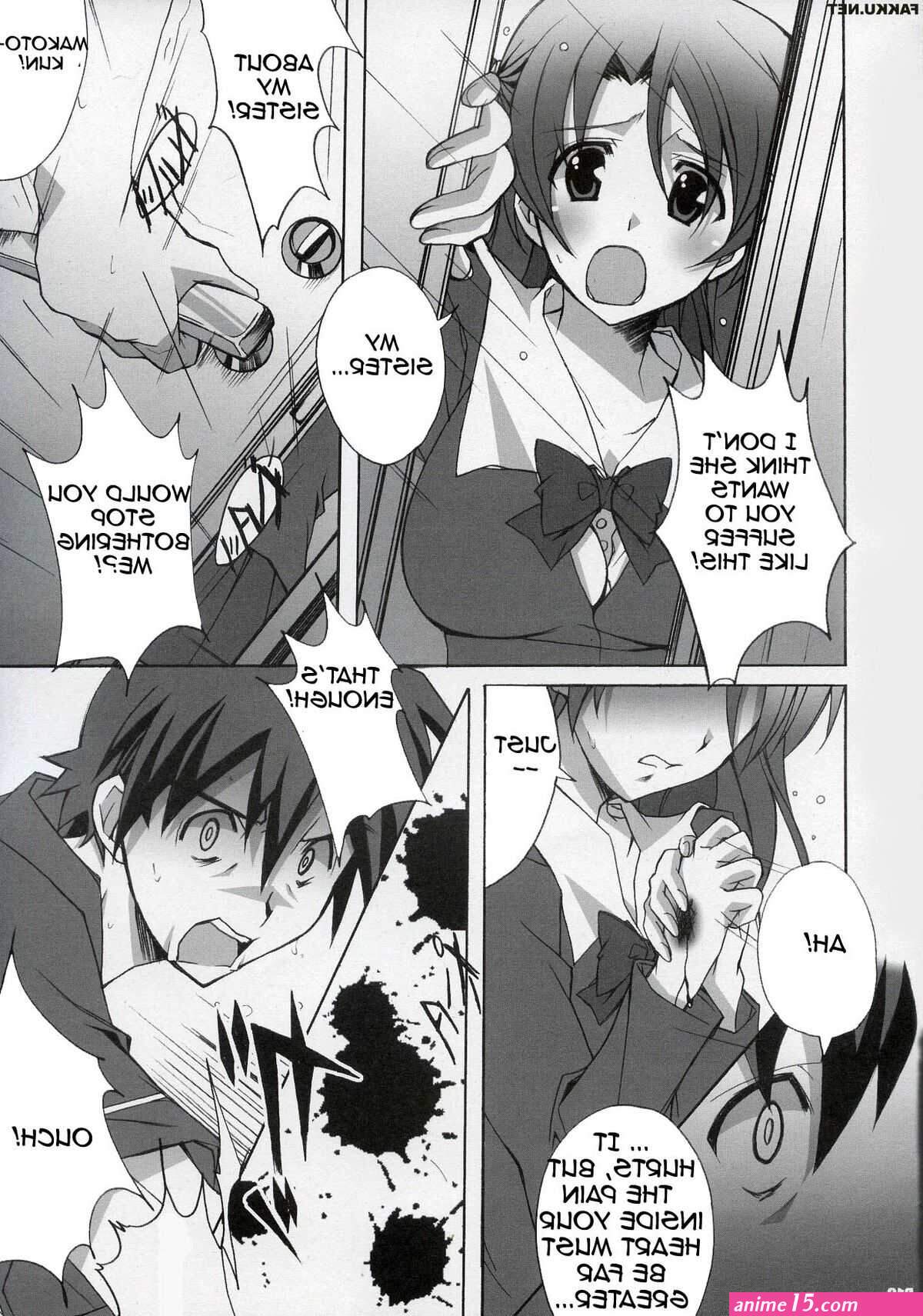 school days porn uncensored anime