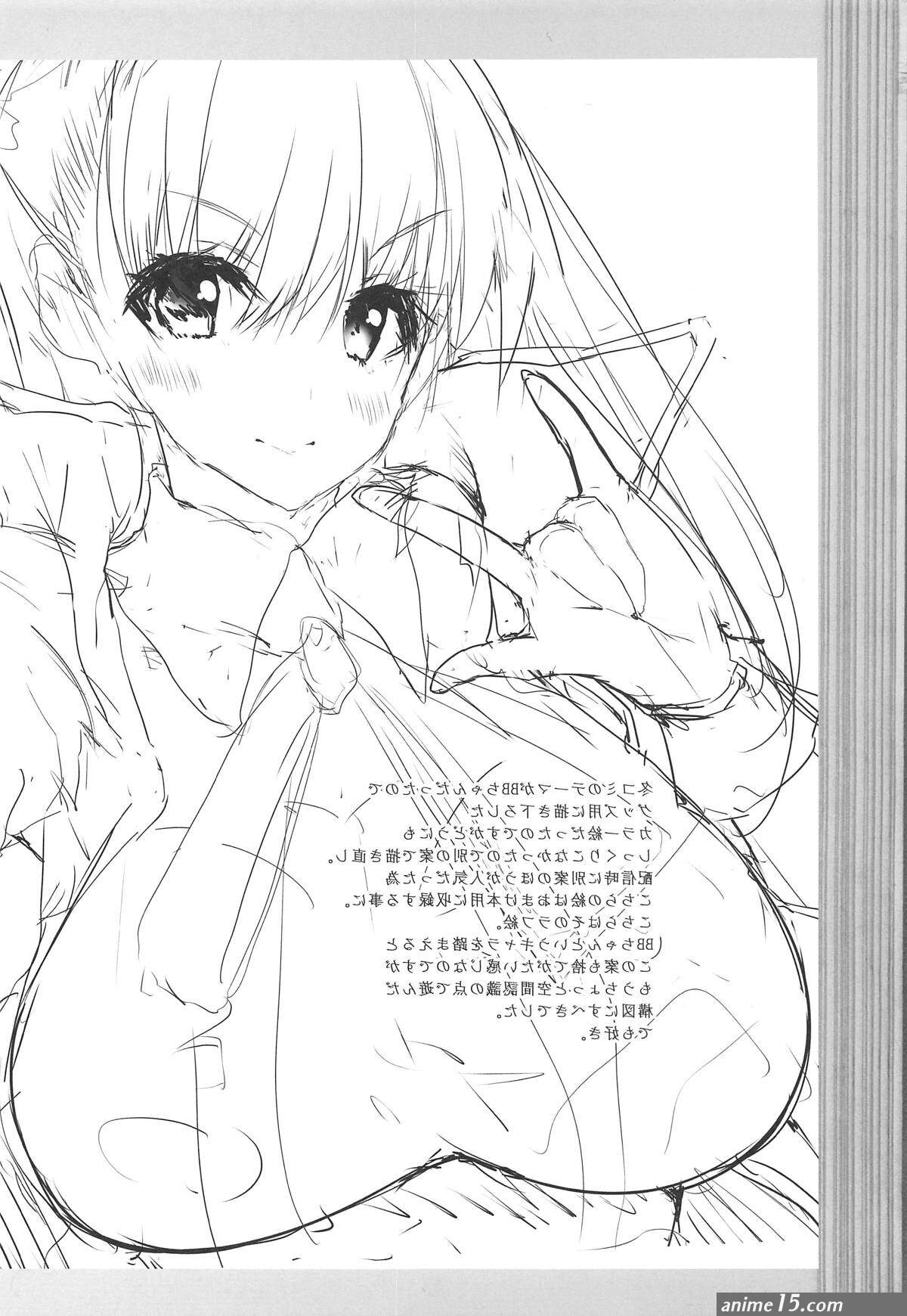 sketsa anime hentai