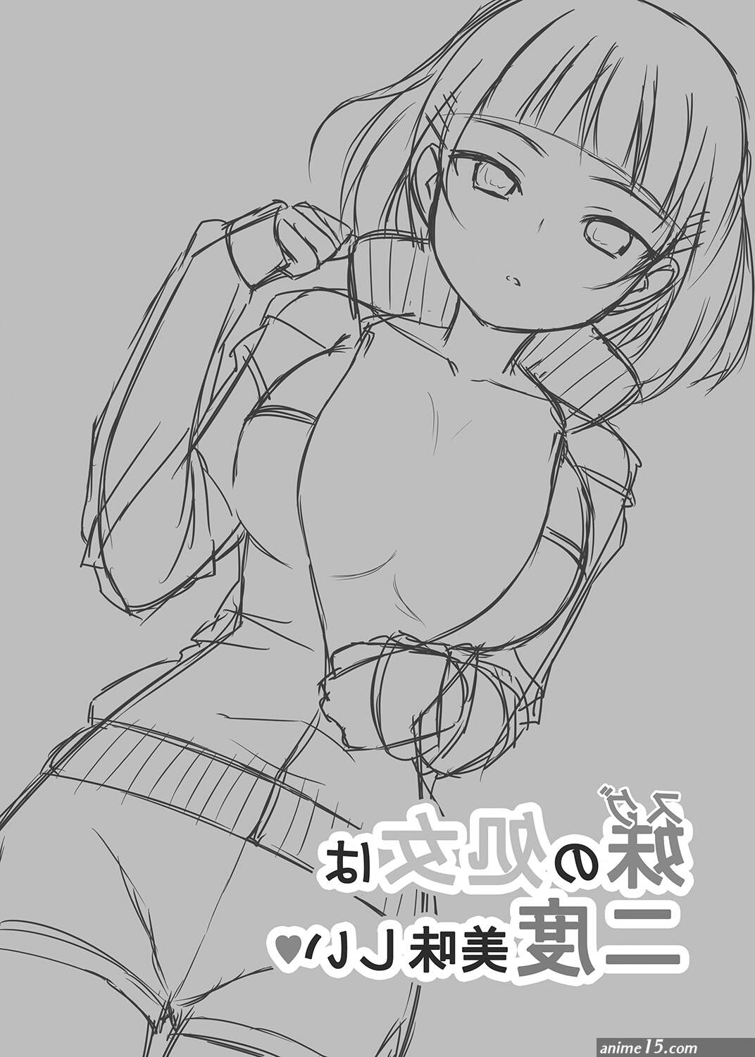 sketsa anime hentai