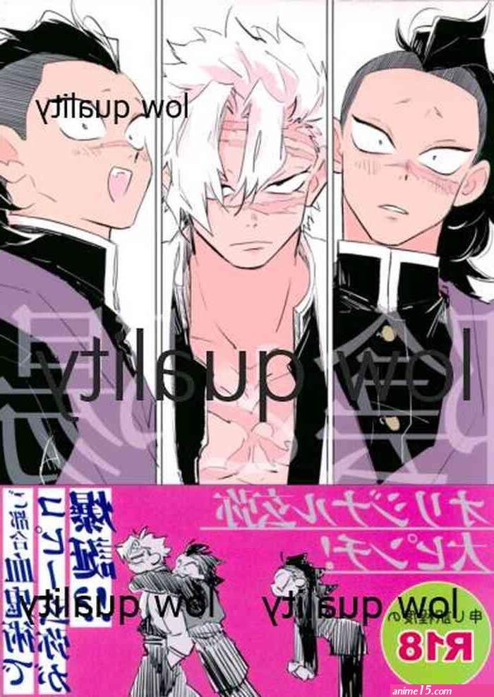 hentai comics demon slayer