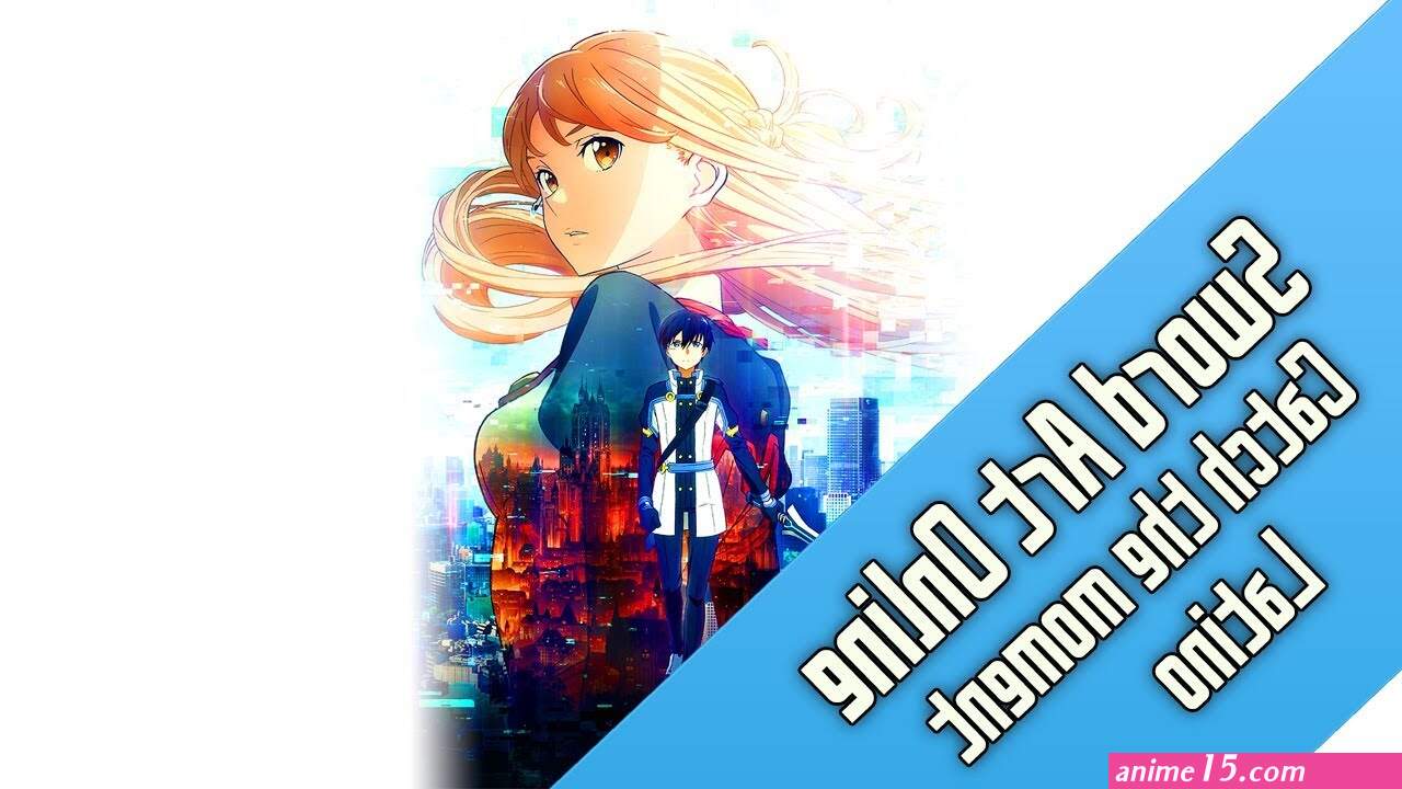 ver sword art online latino