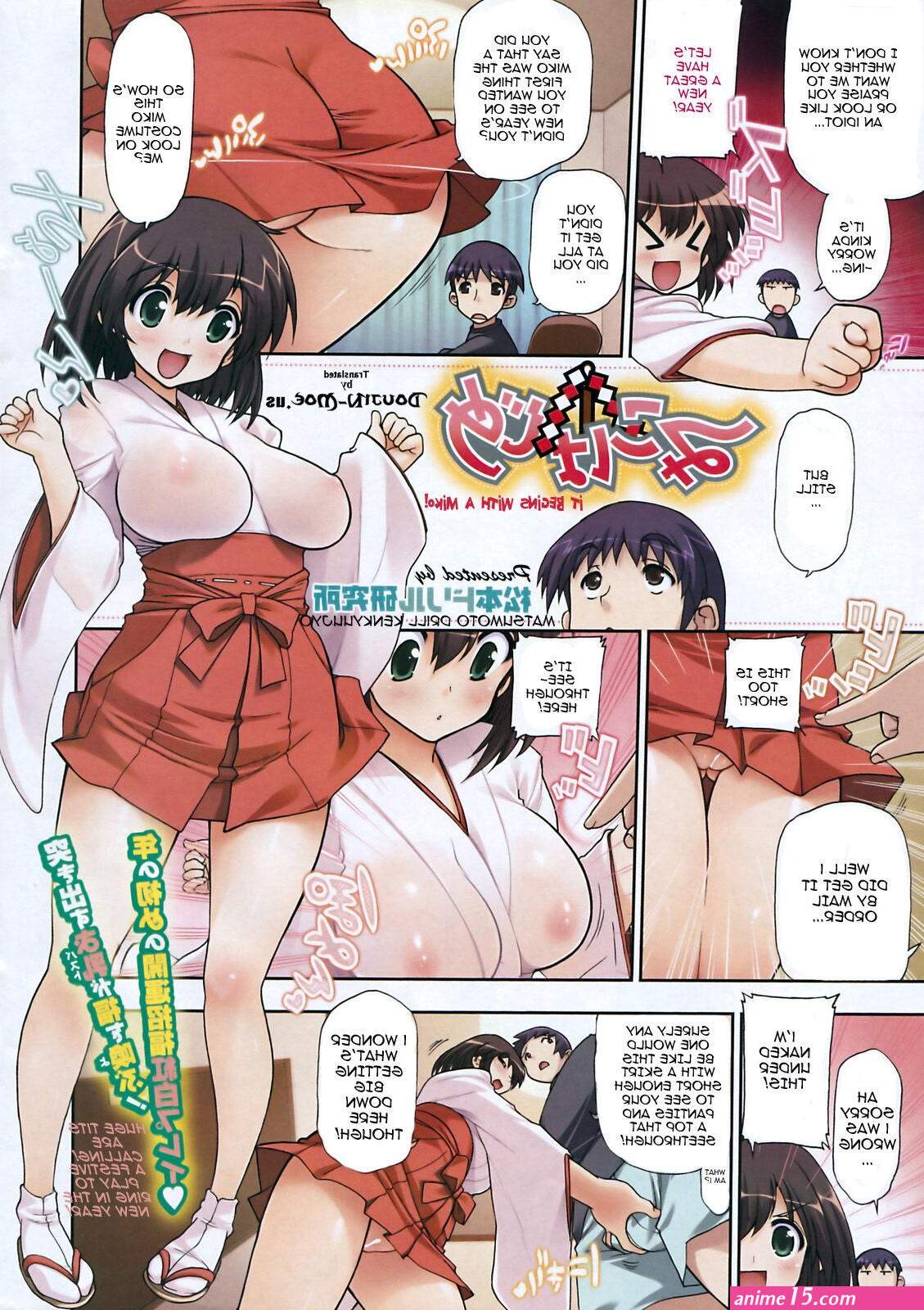 xxx big anime manga colors