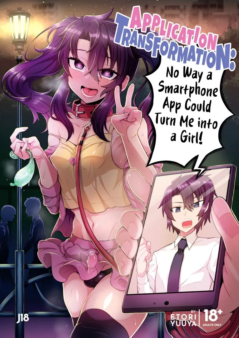 anime transformation hentai