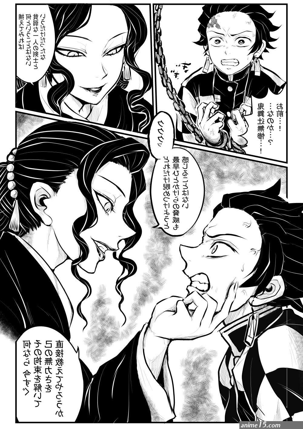 demon slayer tanjiro x kanao pornocomics