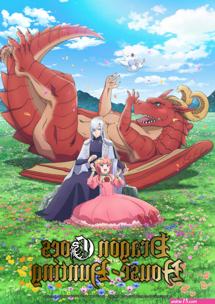 house of the dragon animeyt