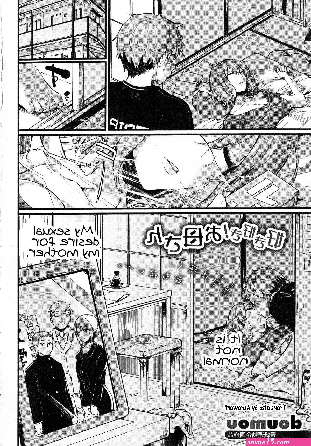 mother cheating manga sex comics