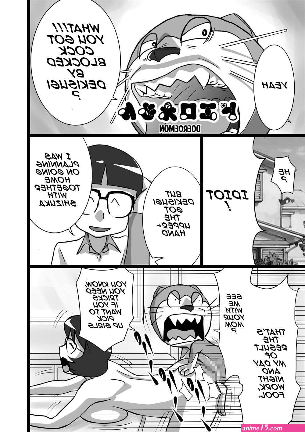 comics sex mom tamako nobi