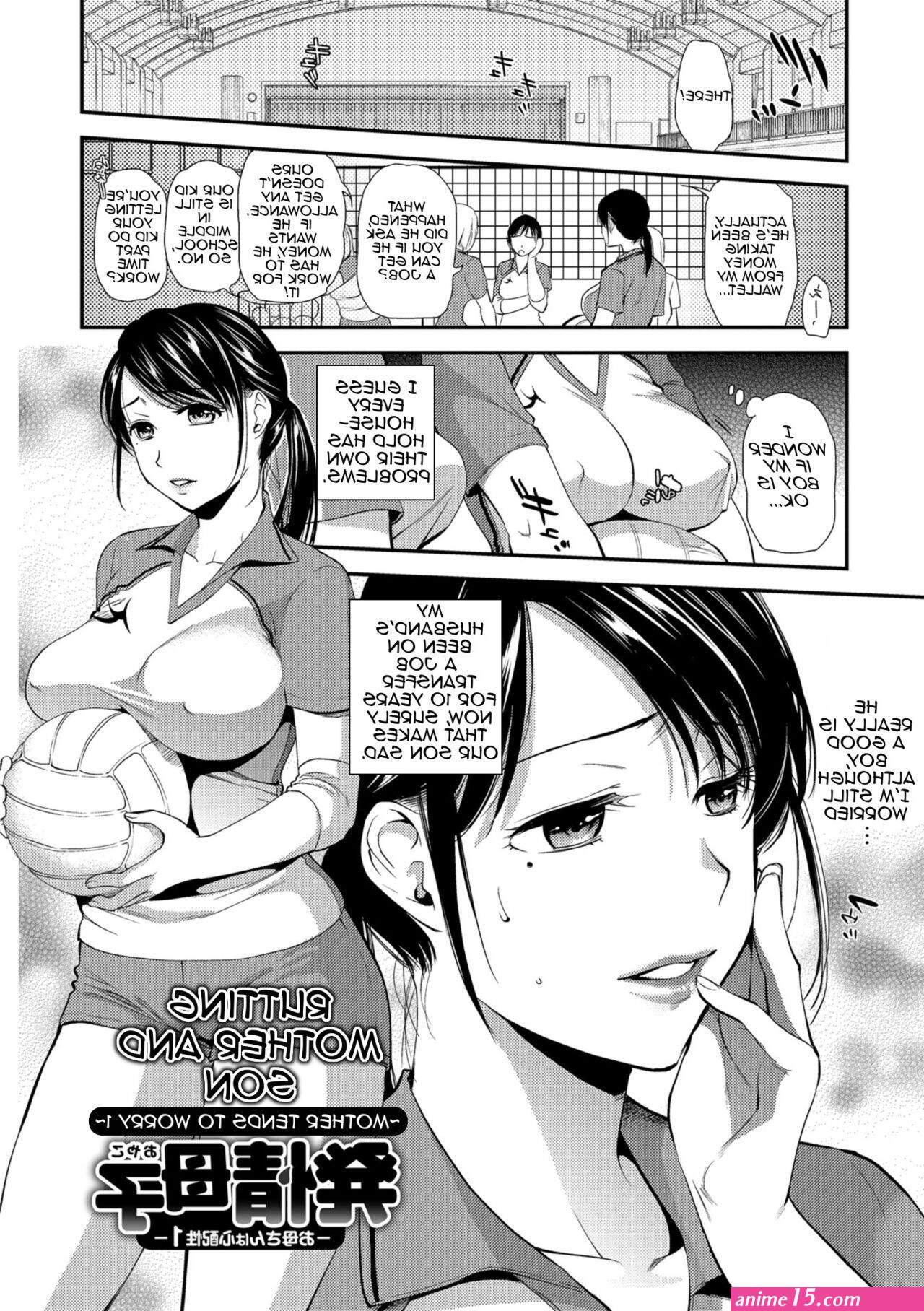 drunk mom son hentai comics